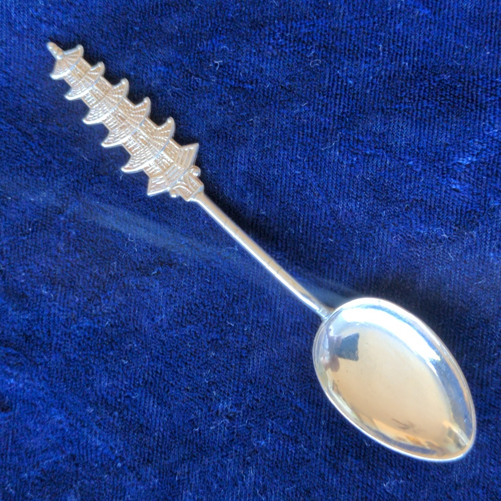 Vintage Asian Chinese (?) Pagoda silver demitasse spoon